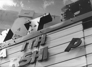 Rialto Theater by Julie Mize for web